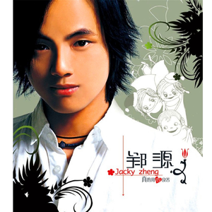 要玩就找老太婆
