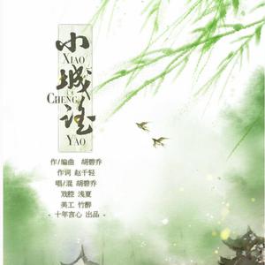 要玩就找老太婆
